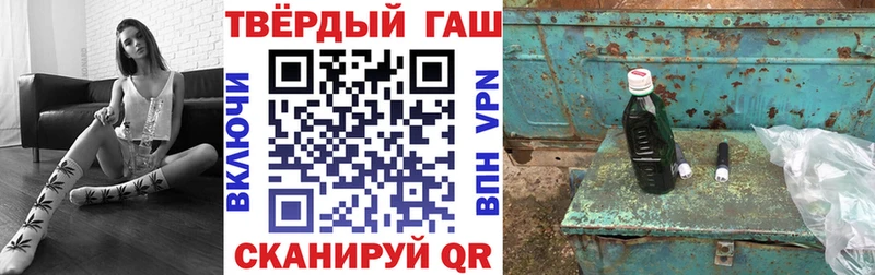 Где продают наркотики Анива Cocaine  АМФ  кракен как зайти  Гашиш  Каннабис  Меф мяу мяу 