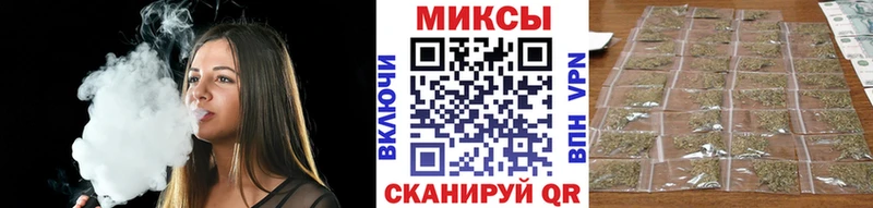 БУТИРАТ бутик  кракен как зайти  Анива  купить  