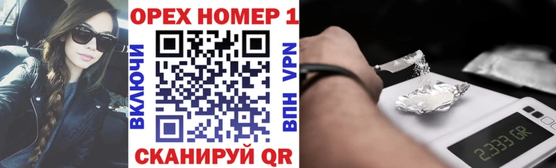 КОКАИН Эквадор площадка состав Анива где продают