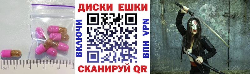 ЭКСТАЗИ 280мг  мега   Анива  как найти наркотики 
