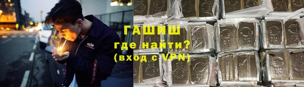 дурь Алзамай