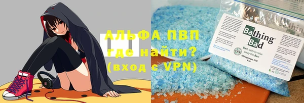 ешки Алексеевка