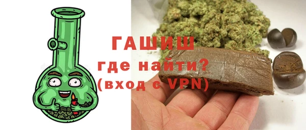 ешки Алексеевка