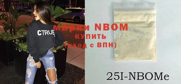 дурь Алзамай