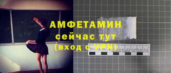 ешки Алексеевка