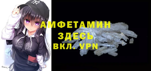ешки Алексеевка