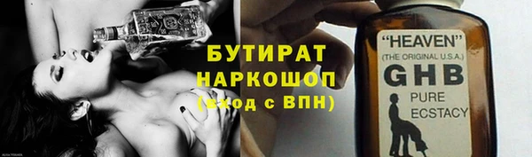 дурь Алзамай