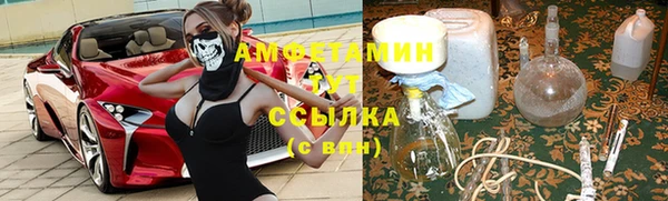 ешки Алексеевка