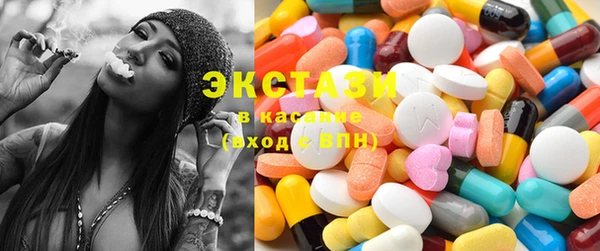 скорость Рославль
