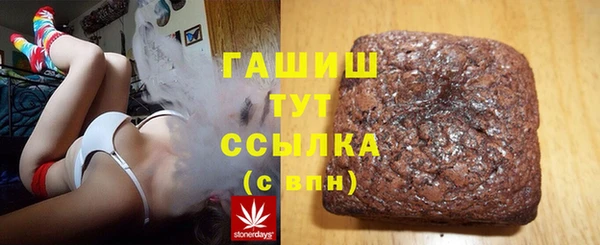 дурь Алзамай