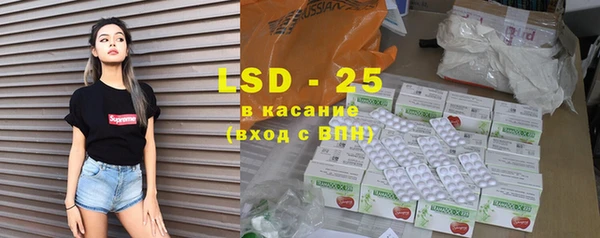 дурь Алзамай