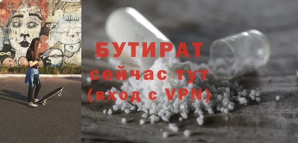 дурь Алзамай